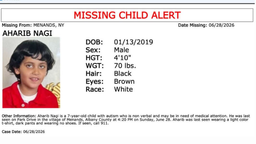 aharon nagi missing